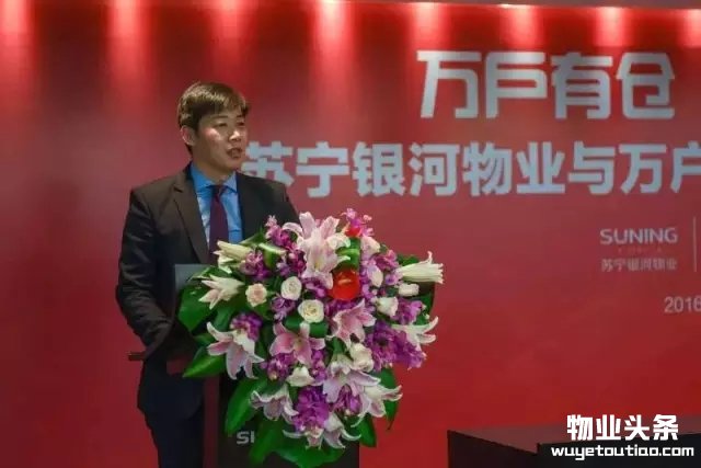 点击打开原图