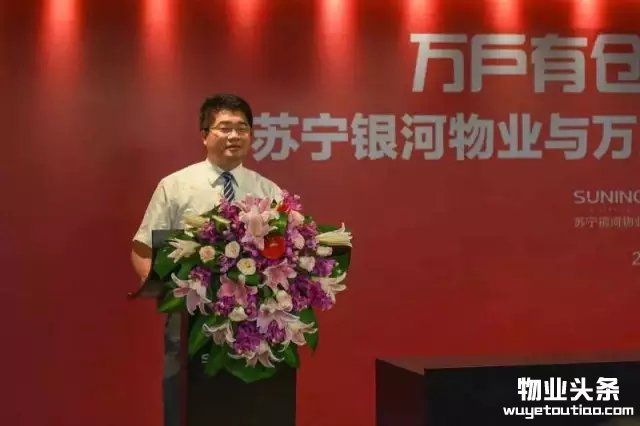 点击打开原图