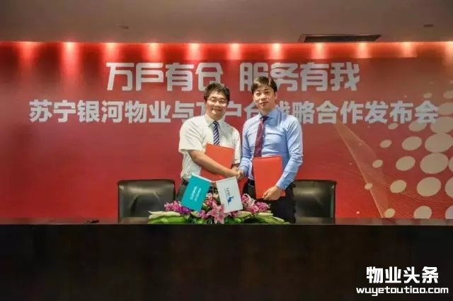 点击打开原图
