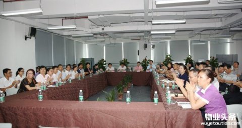 广西南宁物业协会举办庆七一重温入党誓言座谈会