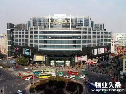 兰州民百拟获注逾30亿物业资产 11日复牌