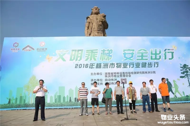 点击打开原图