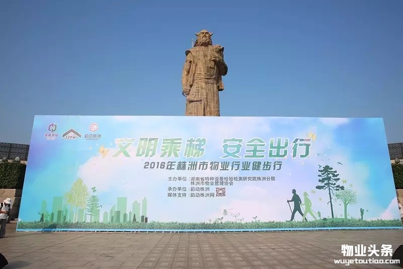 点击打开原图
