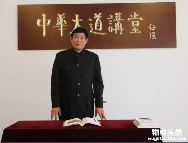 点击打开原图