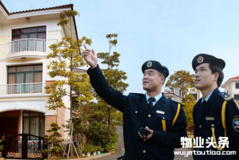 上海市试点＂互联网＋巡查＂ 破解物业管理难题