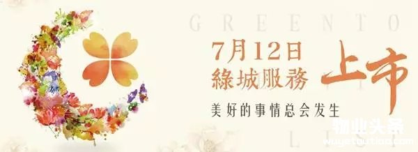 点击打开原图