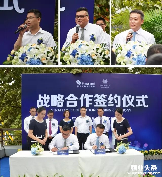 点击打开原图