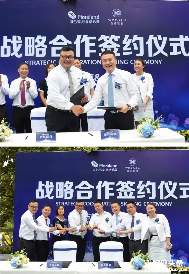 点击打开原图
