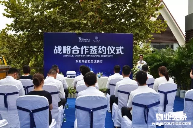 点击打开原图