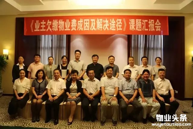 点击打开原图