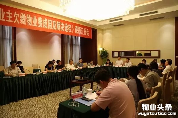 点击打开原图
