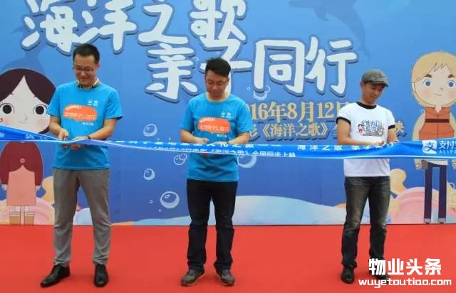 点击打开原图