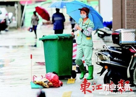 惠州取消物业二、三级及暂定三级资质认定