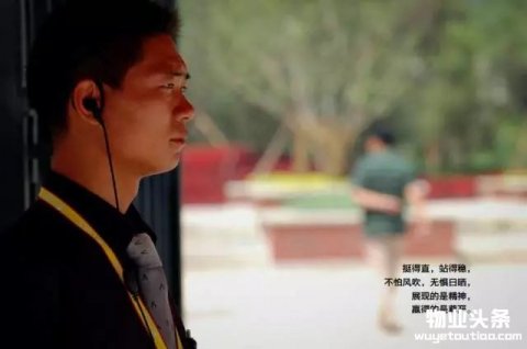 物业管理工匠精神的内核在于行业尊严