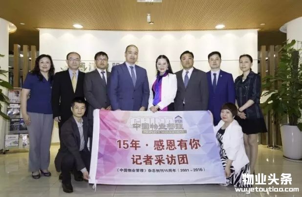 点击打开原图