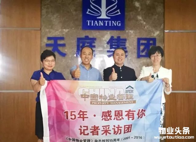 点击打开原图