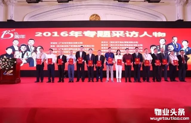 点击打开原图