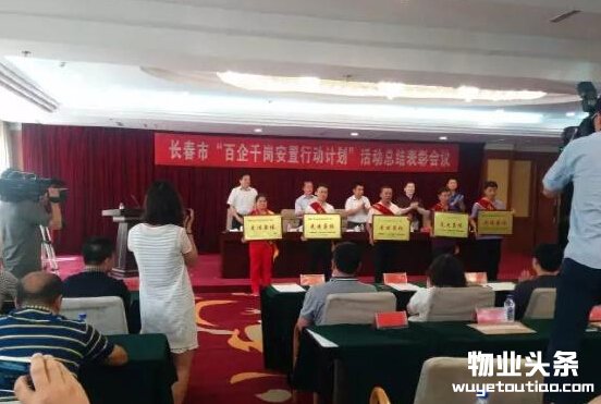 点击打开原图
