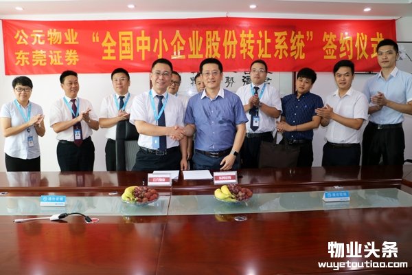 点击打开原图