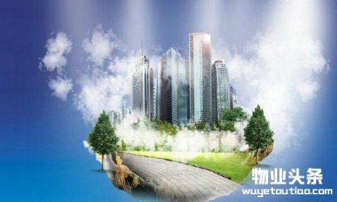 物业社区O2O的本质、现状和将来