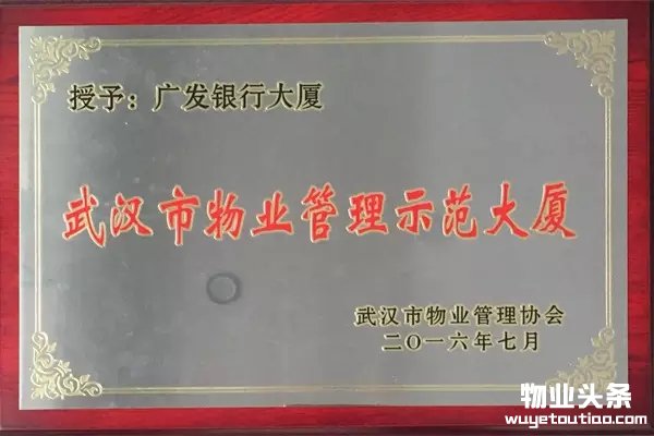 点击打开原图