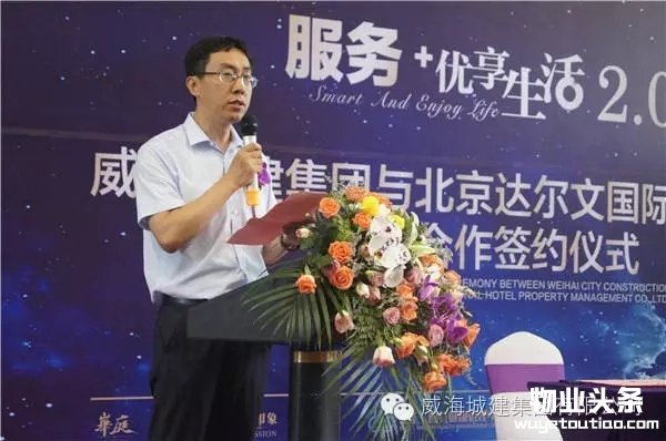 点击打开原图
