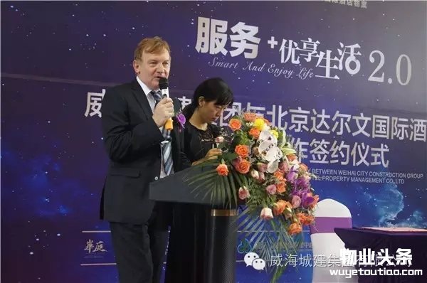 点击打开原图