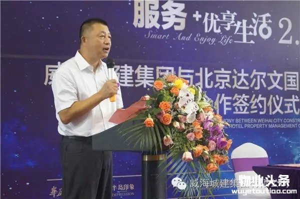 点击打开原图