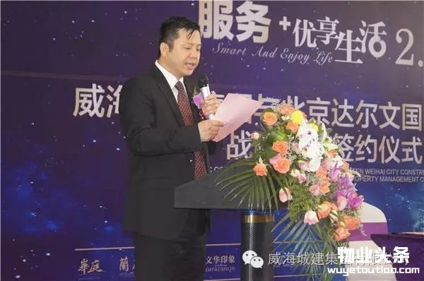 点击打开原图