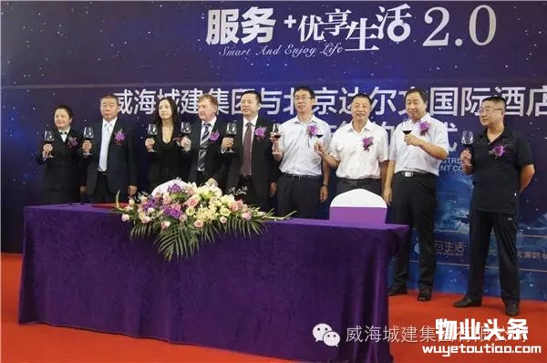 点击打开原图