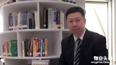 从万达物业“卖身”浅析物业管理并购的现实性