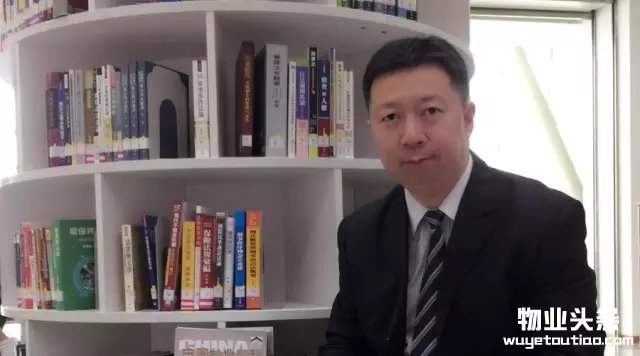 深圳市博之辉物业管理有限公司总经理 雷健