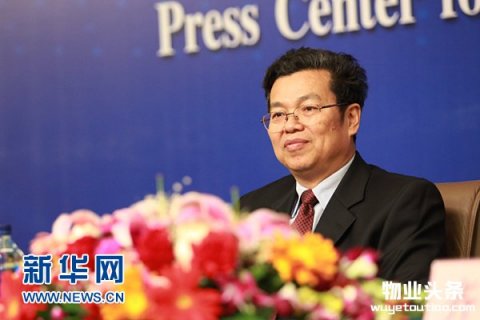 沈建忠：物业管理转型中进与退的选择和考验