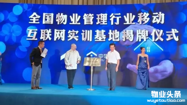 点击打开原图