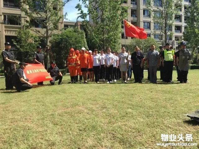 点击打开原图