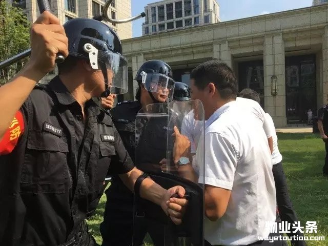 点击打开原图