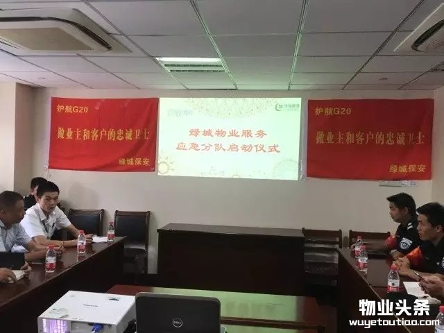 点击打开原图