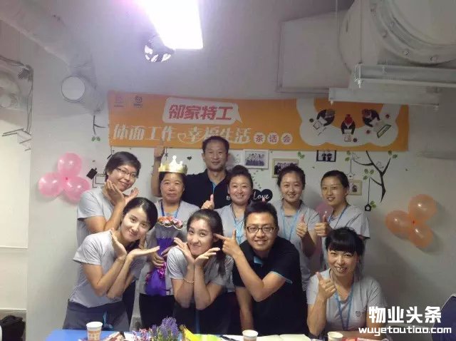 点击打开原图