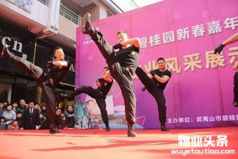 碧桂园物业管理面积2.29亿平方米 半年收入9.69亿元