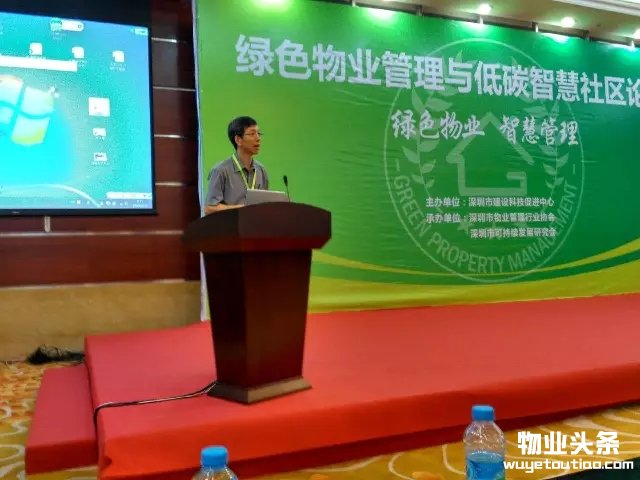 点击打开原图