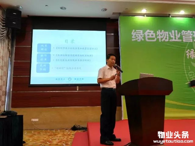 点击打开原图