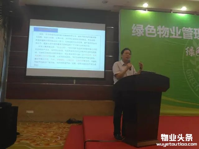 点击打开原图