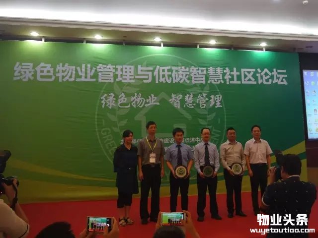 点击打开原图
