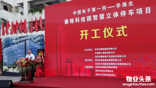 点击打开原图