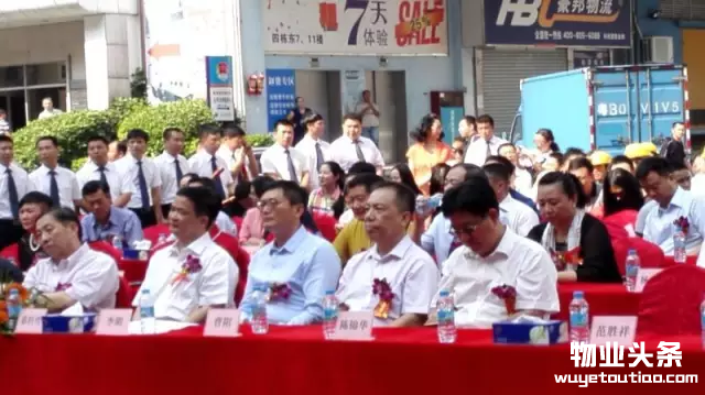 点击打开原图