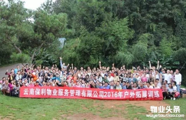 点击打开原图