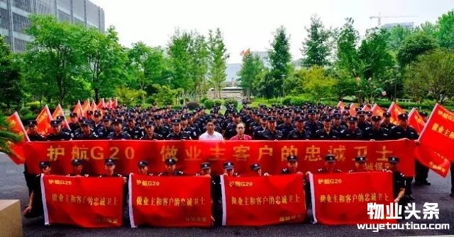 点击打开原图
