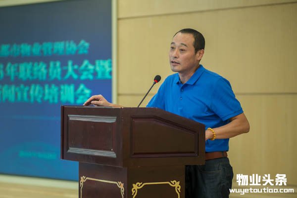 点击打开原图