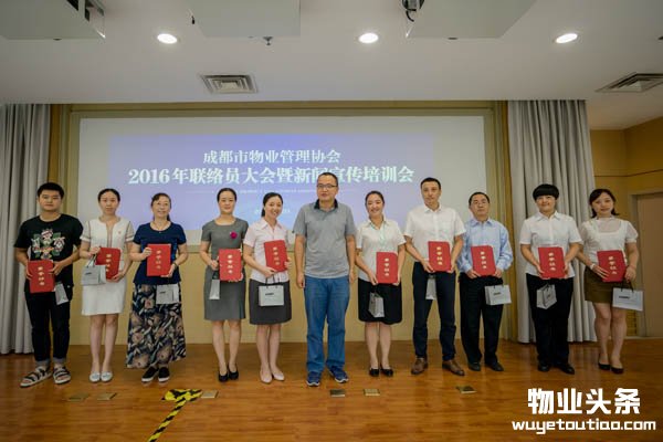 点击打开原图