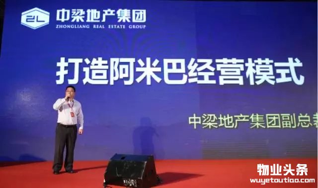 点击打开原图